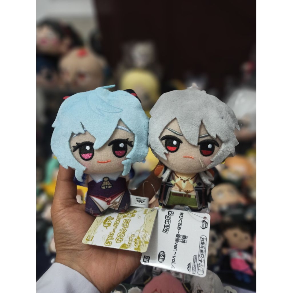 GENSHIN IMPACT : Chibigurumi Ganyu & Razor Vol. 4