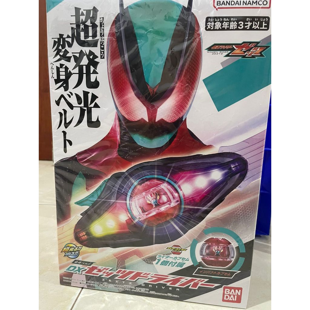 Kamen Rider ZEZTZ Driver DX ZEZTZ Driver DX Kamen Rider ZEZTZ  Figure Haikyuu HADIAH VALENTINE ANAK