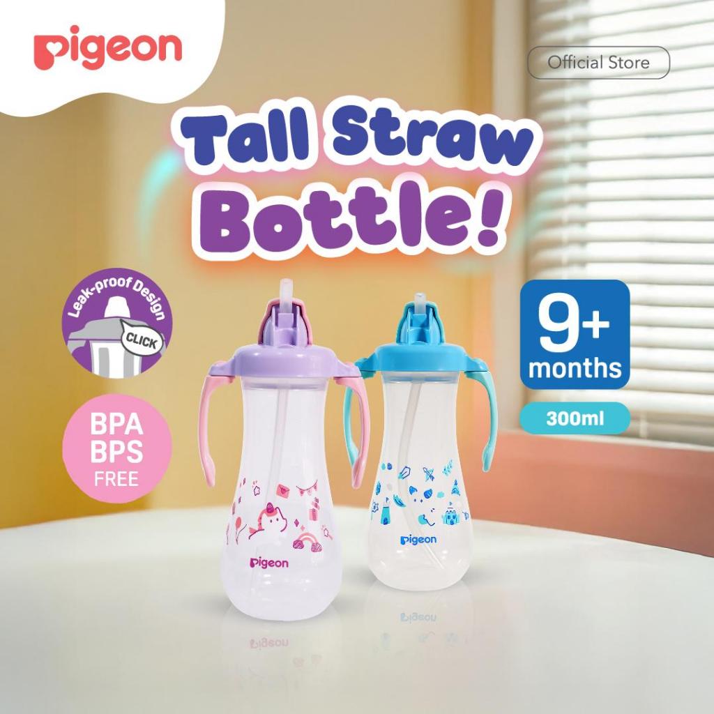 PIGEON Tall Straw Bottle - 300 ML | Botol Minum Bayi Anak  SEDOTAN | BOTOL MINUM ANTI TUMPAH |  9+ B