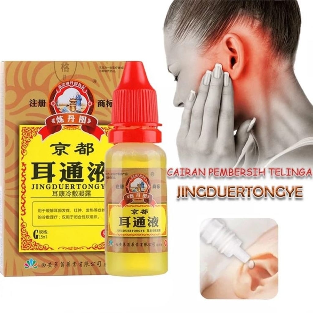 Obat Tetes Telinga Jingduertongye Pembersih Kotoran Telinga Herbal