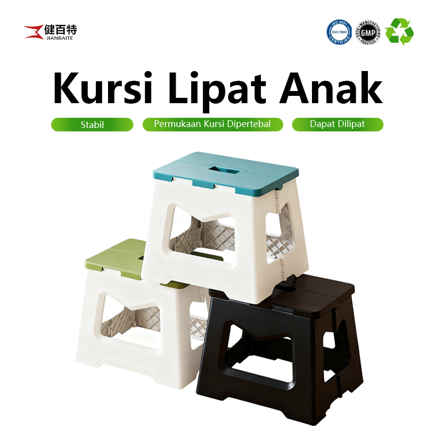 Jianbaite Kursi Mini Lipat Portable Plastik | Kursi Anak Lipat Plastik Tebal | Kursi Lipat