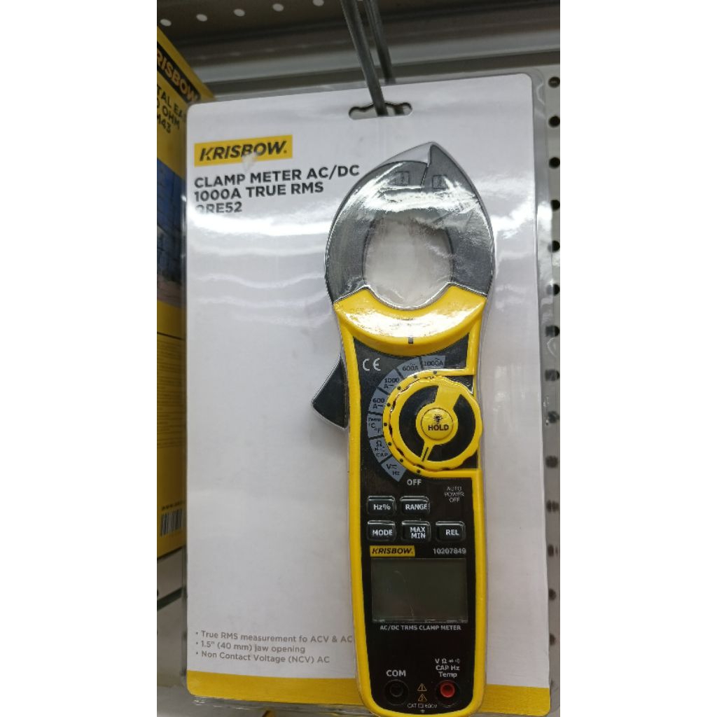 clamp meter krisbow