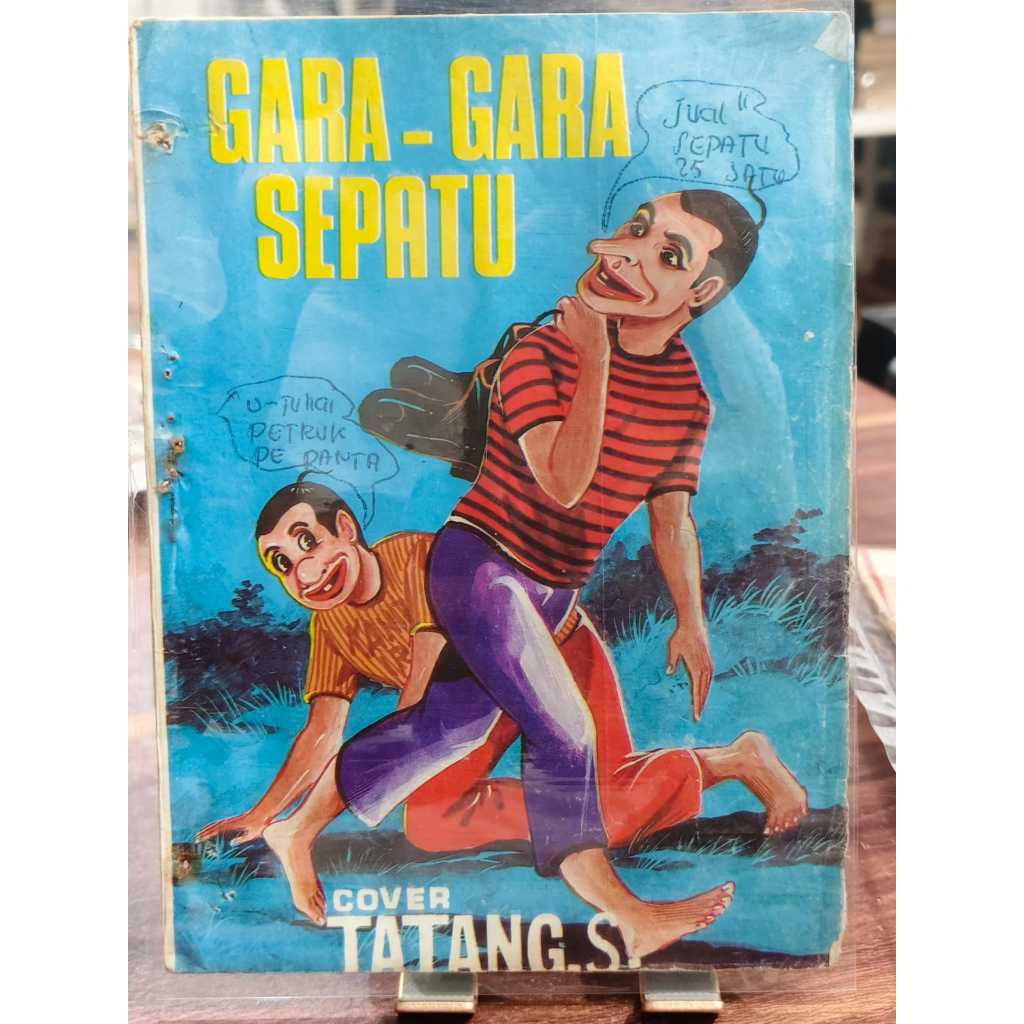 KOLEKSI KOMIK JADUL KOMIK PETRUK GARENG DONGKRAK ANTIK