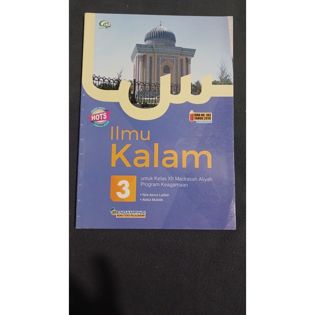 Ilmu kalam untuk madrasah aliyah kelas XII