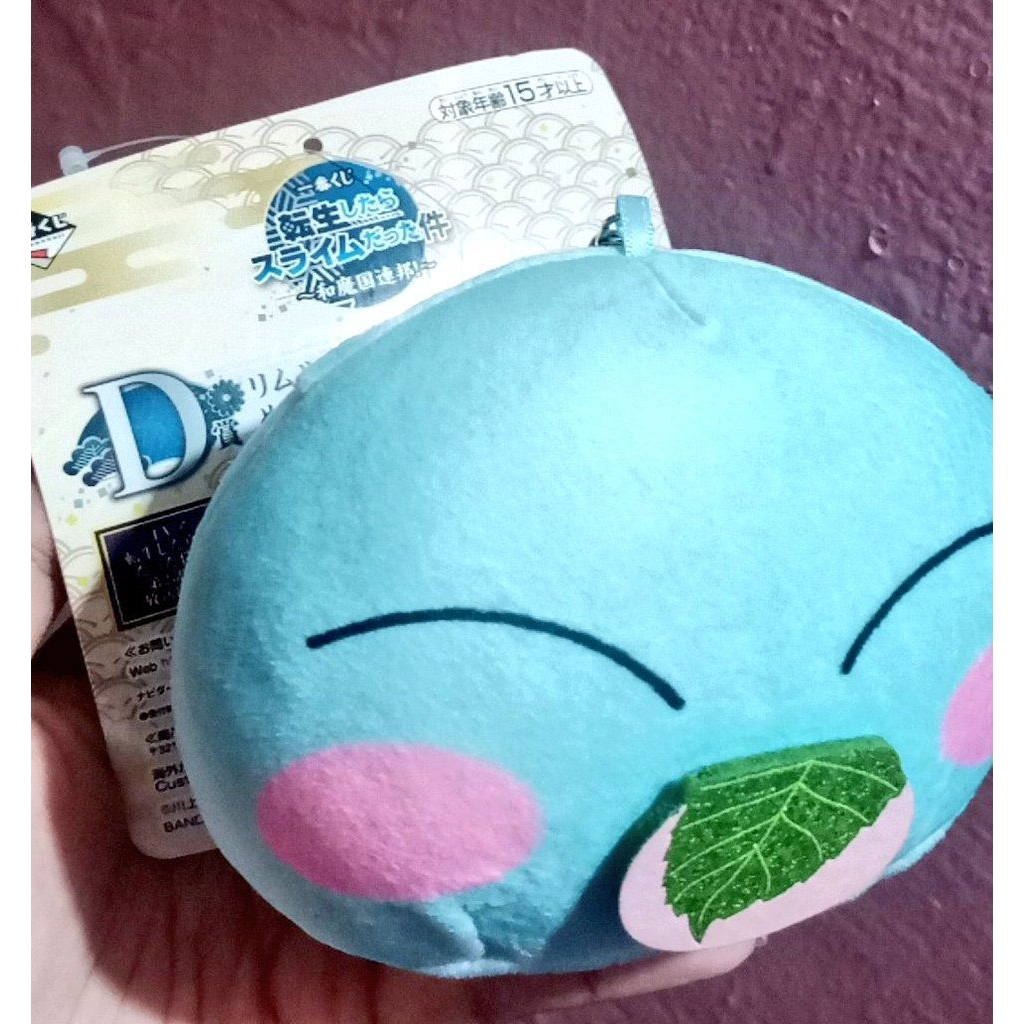 [ READY STOCK ] wts official plush rimuru tempest tensura bandai ichiban kuji 2021