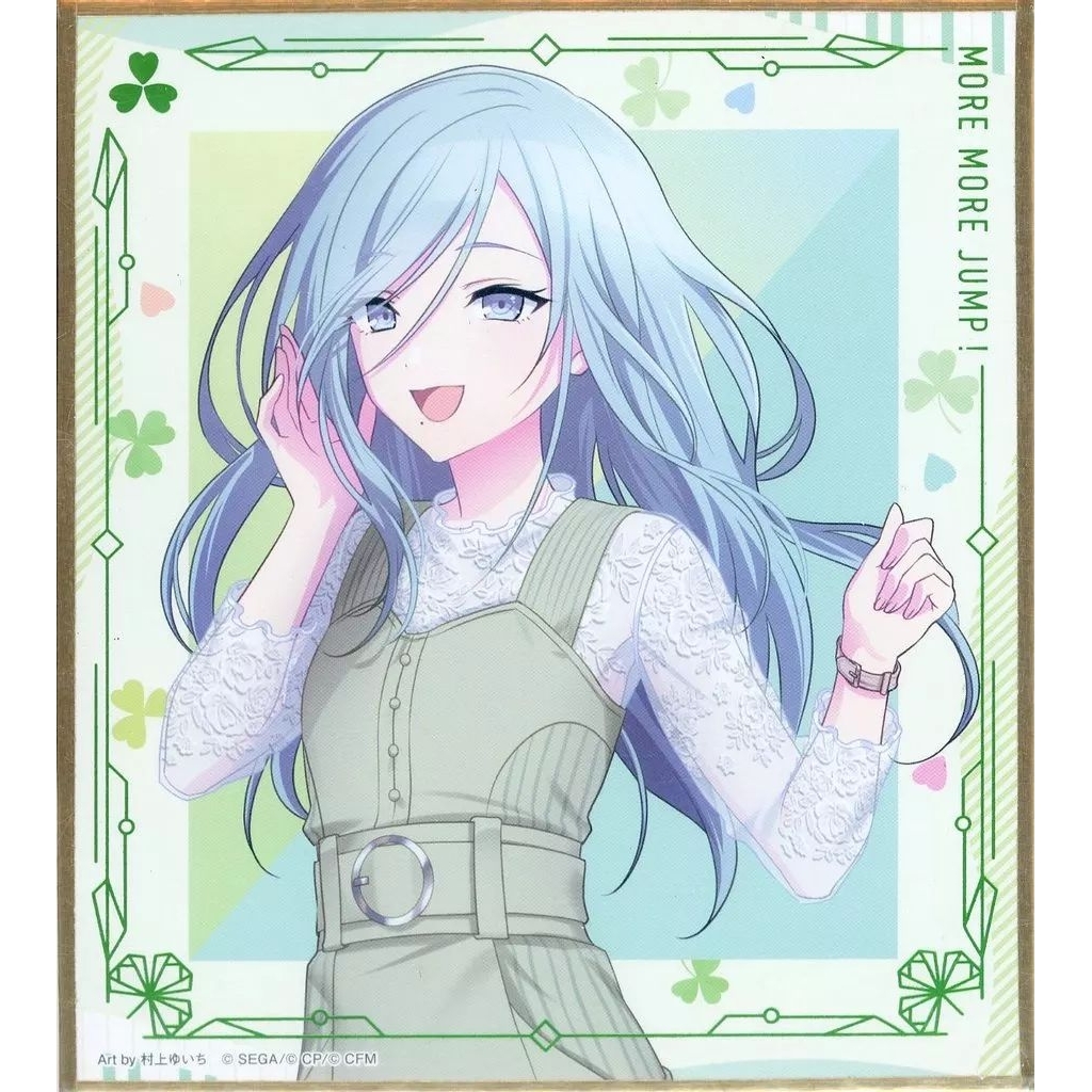 Official Merchandise Project Sekai Shizuku More More Jump Kuji Prize Shikishi