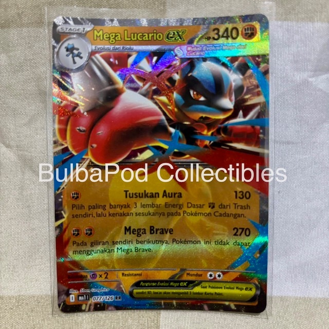 Pokemon TCG Indonesian Mega Lucario ex MA1 077/126 RR Evolusi Mega