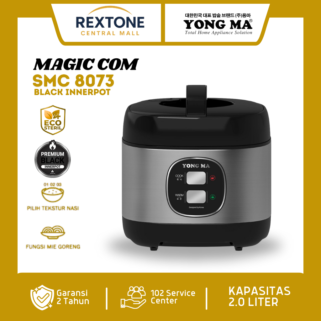YONG MA | Manual Rice Cooker / MAGIC COM SMC 8073 (2.0 Liter)