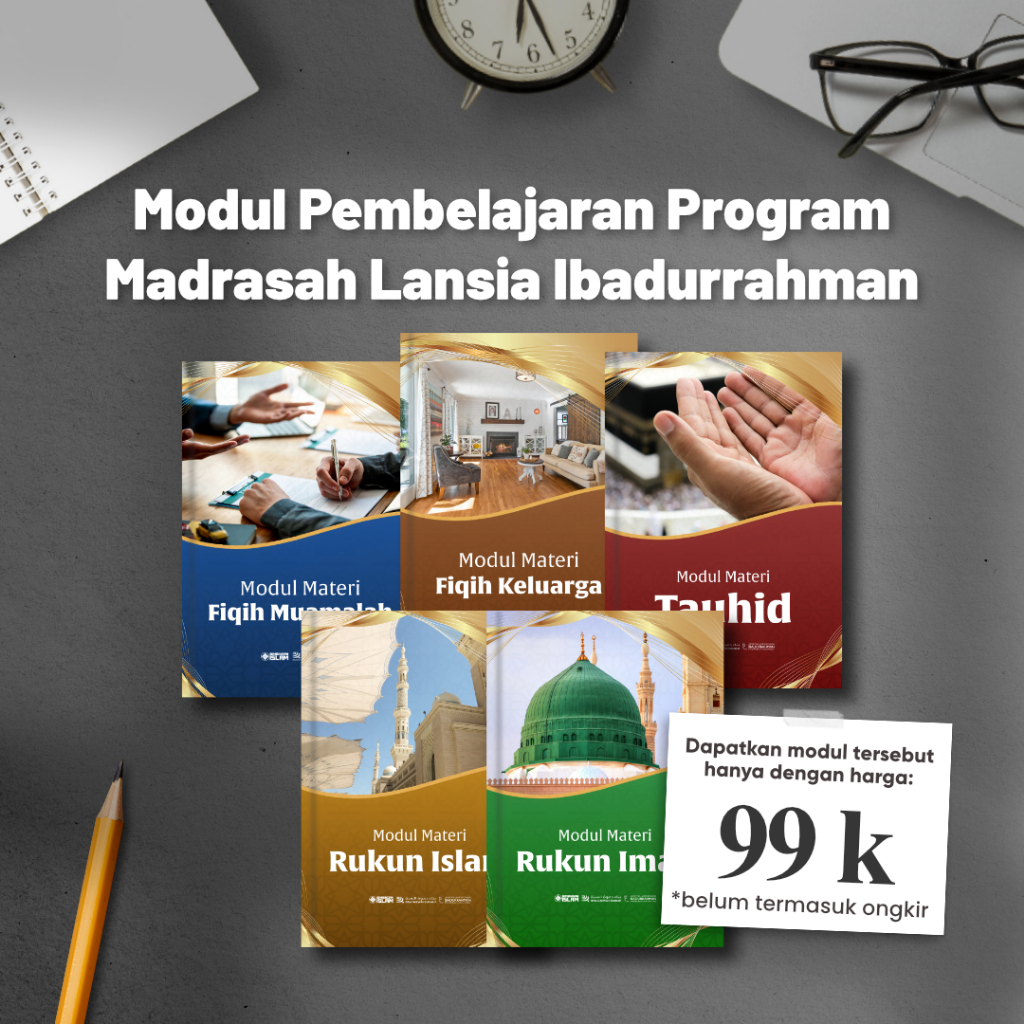 Paket Modul Madrasah Lansia Ibadurrahman