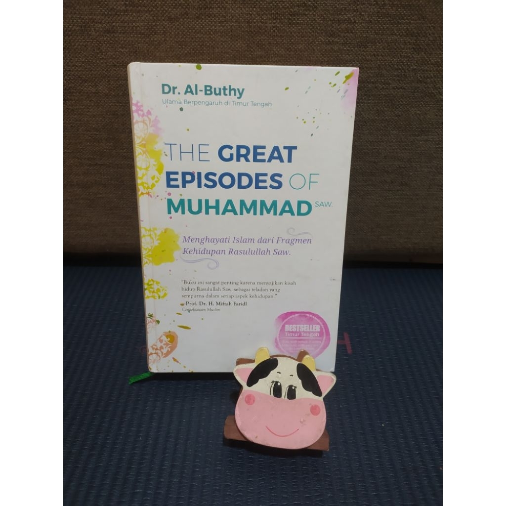 Book - PRELOVED The Great Episodes of Muhammad