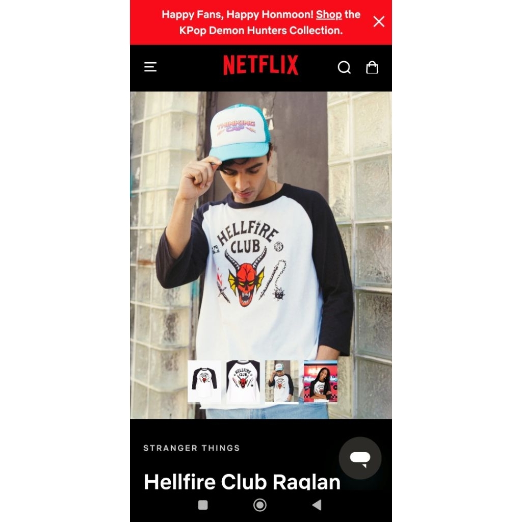 STRANGER THINGS X NETFLIX OFFICIAL TAG LIKE NEW