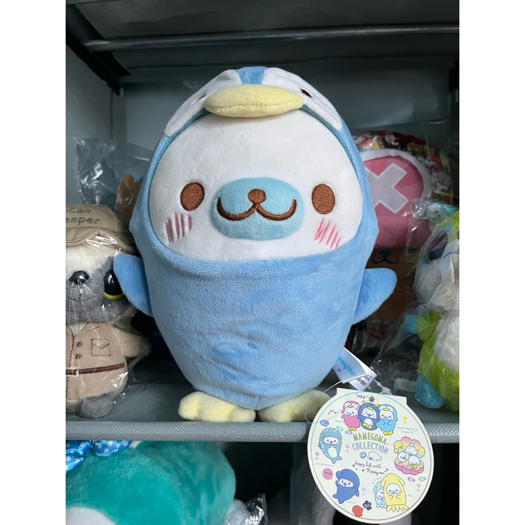 boneka mamegoma sanx newtag