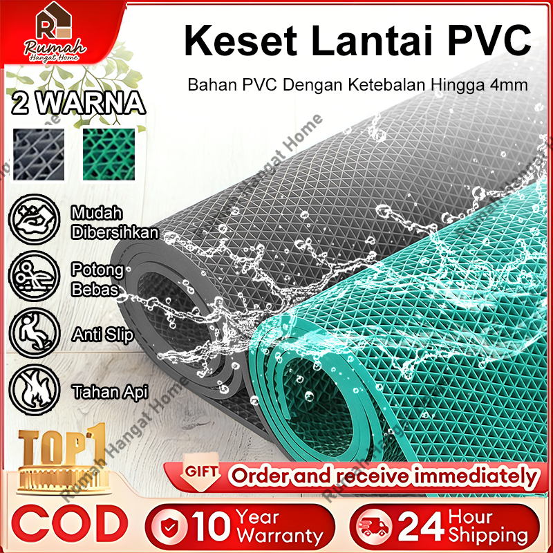 Keset Lantai Kamar Mandi Anti Slip Keset Anti Licin / Keset PVC / Kamar Mandi Anti Slip Ketebalan4mm