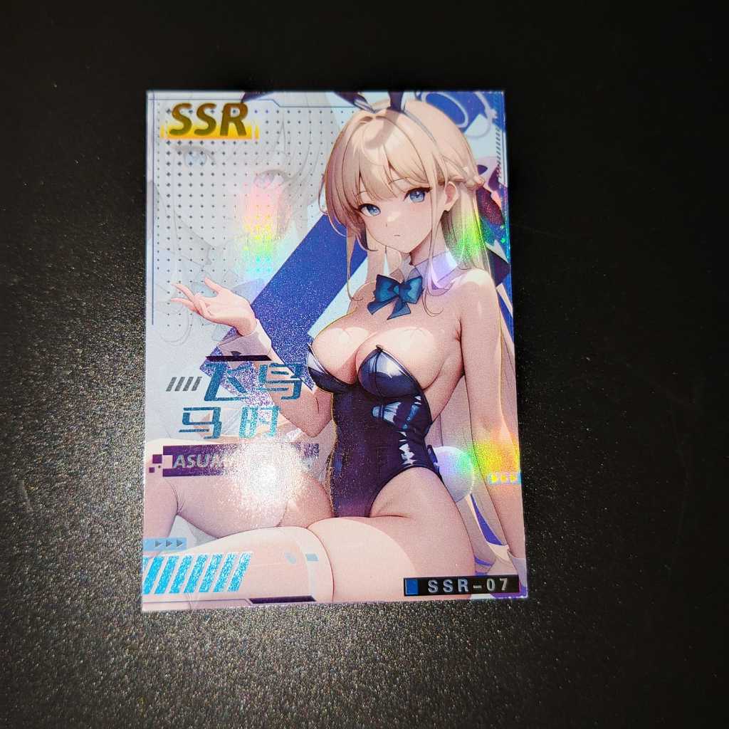 Ichinose Asuna (SSR) (Blue Archive) | Yuniang Goddess CCG