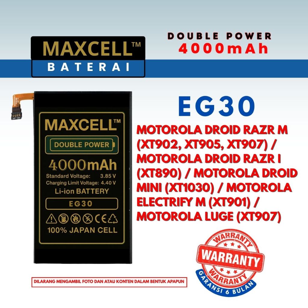 Baterai EG30 Compatible MTRL Droid RAZR M (XT902, XT905, XT907) / MTRL Droid RAZR i (XT890) / MTRL D