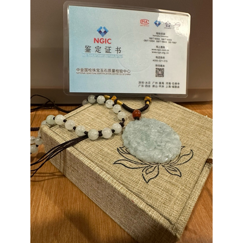 Kalung Naga phonix Giok Hoki Premium Quality Sertifikat Cina Asli Naga Hoki Giok Hijau