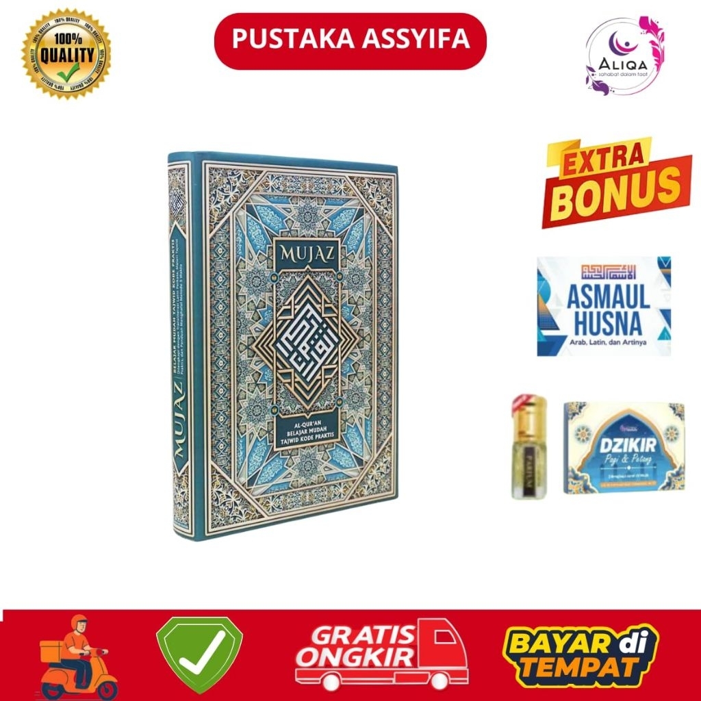[ORIGINAL ALIQA]Al Qur'an Mujaz Belajar Mudah Tajwid Kode Praktis Ukuran A5 Sedang