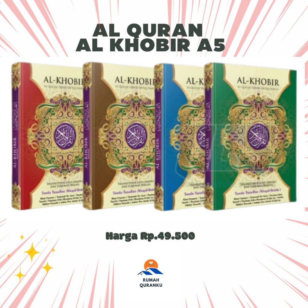 AL QURAN AL KHOBIR A5 TERMURAH