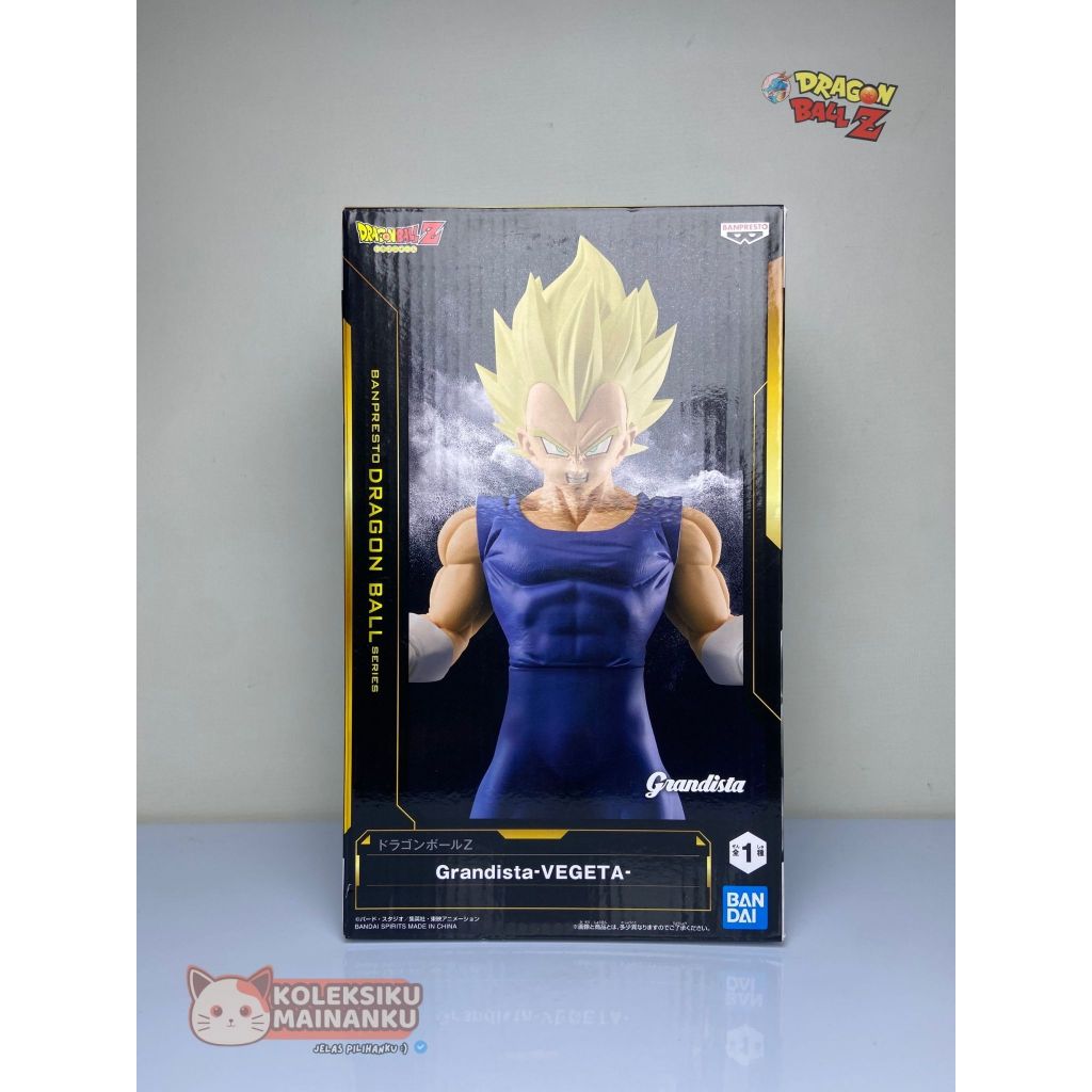 Grandista Figure - Vegeta (Dragon Ball Z)