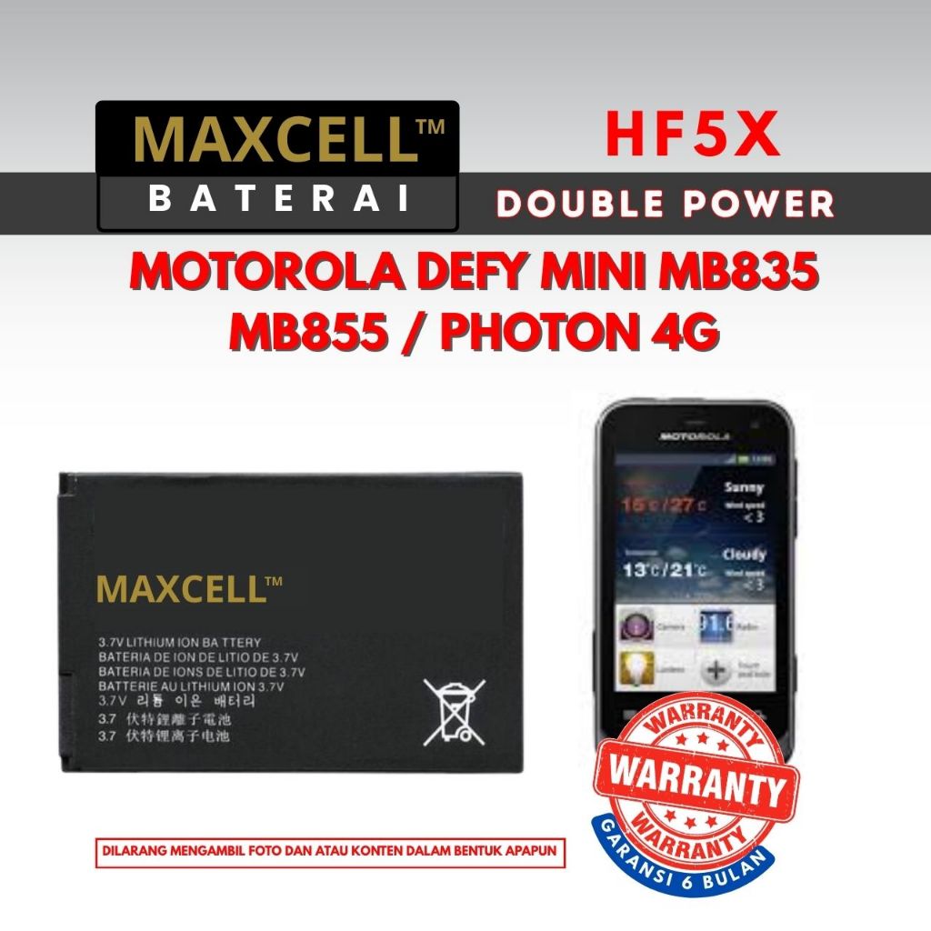 Baterai Maxcell HF5x Compatible Motorola Defy Mini MB835 MB855 / Photon 4G Double Power