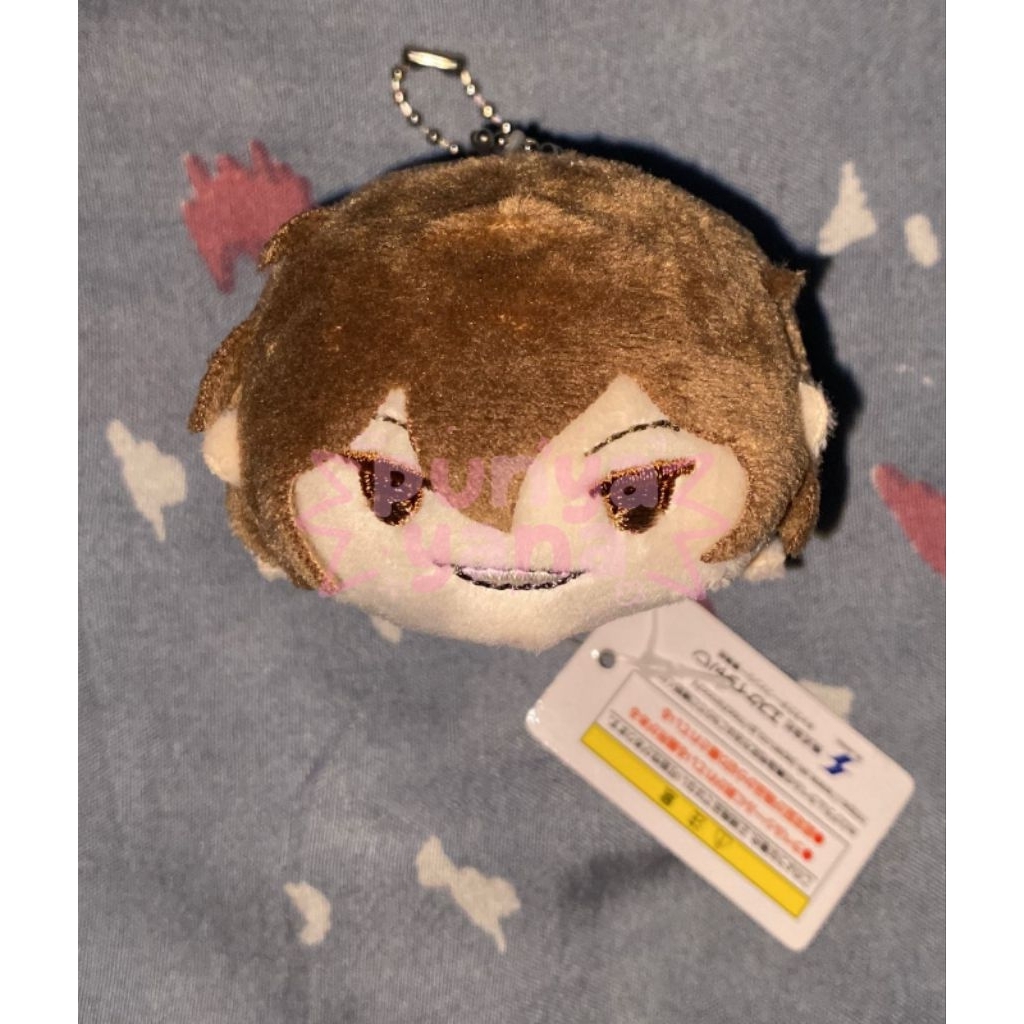 Booked - mochi dazai