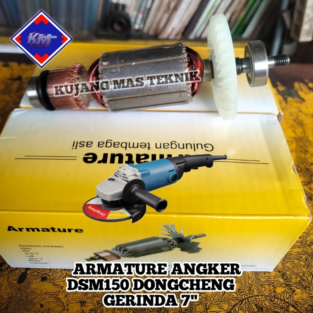 ARMATURE ANGKER DSM150 MESIN GERINDA DONGCHENG ANGKER DSM150