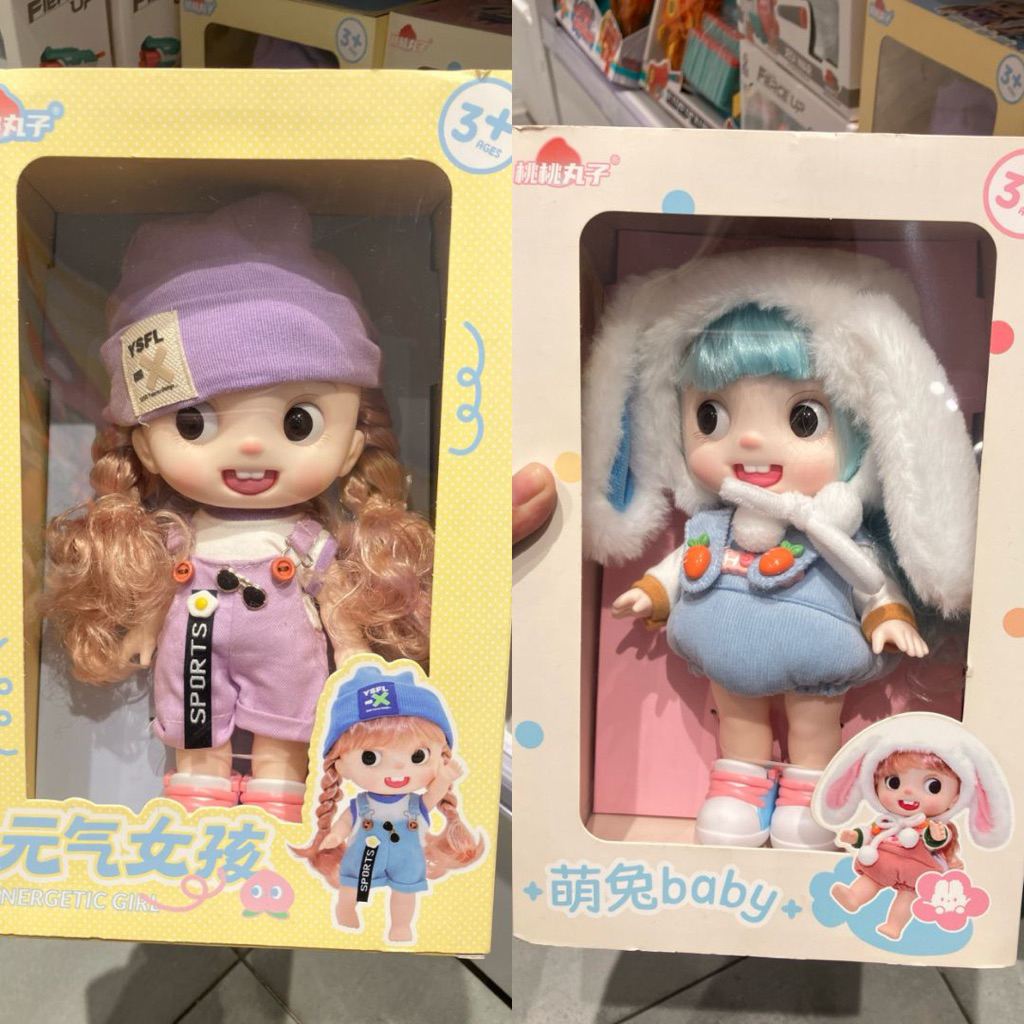 Ready Taotao Wanzi Rabbit Treasure Boneka Anak Perempuan Ungu Kepang Kado Hadiah Ulang Tahun Anak