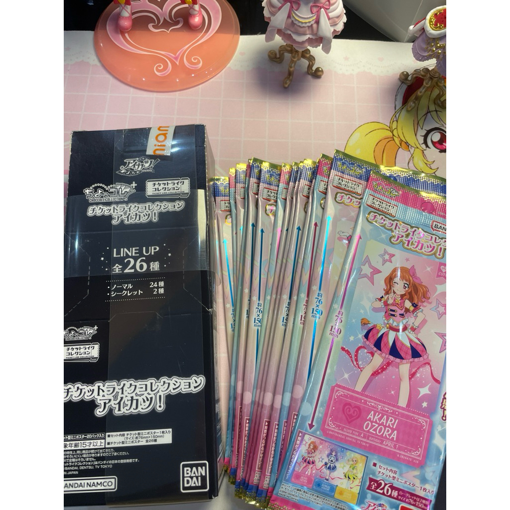 Aikatsu Chocole Collection Gacha Ticket Like Collection Mini Posters