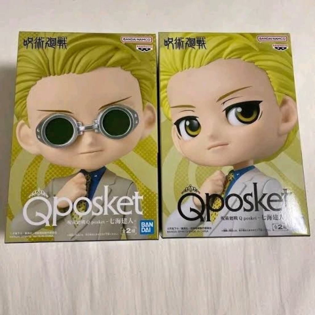 Banpresto Q Posket Jujutsu Kaisen - Kento Nanami Figure