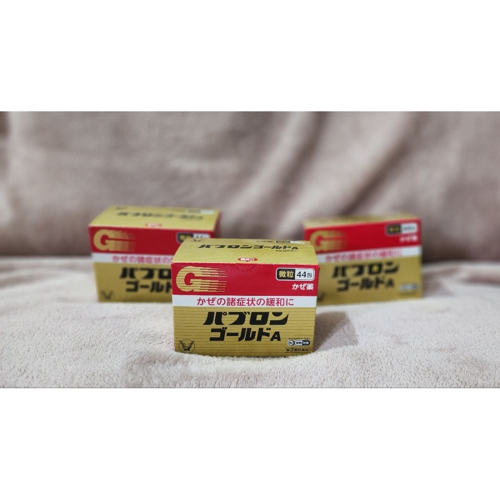 PABRON GOLD A ,OBAT BATUK,PILEK,TENGGOROKAN,DEMAM,DLL,EXPIRED 2028, ORI JPN