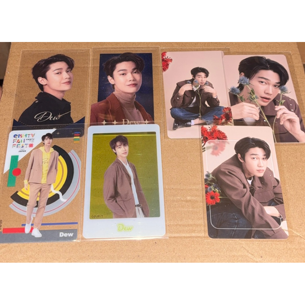 photocard dew jirawat set