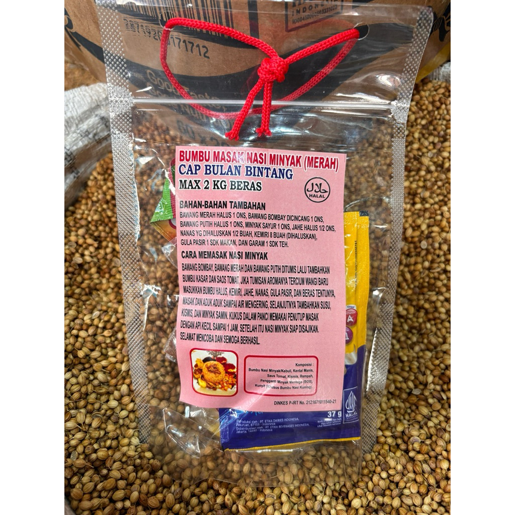 bumbu nasi minyak Samin khas Palembang