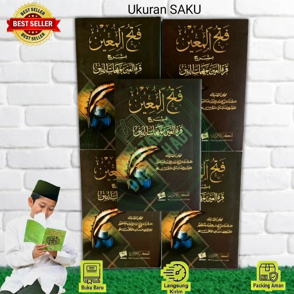 Fathul Muin Ukuran Saku - Fathul Mu'in Saku - kitab Fiqih