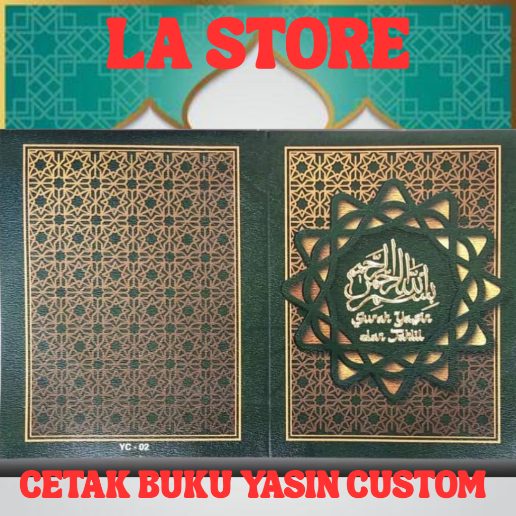 CETAK BUKU YASIN CUSTOM / Cetak Buku yasin + Photo Almarhum Buku Yasin 128 Halaman Softcover