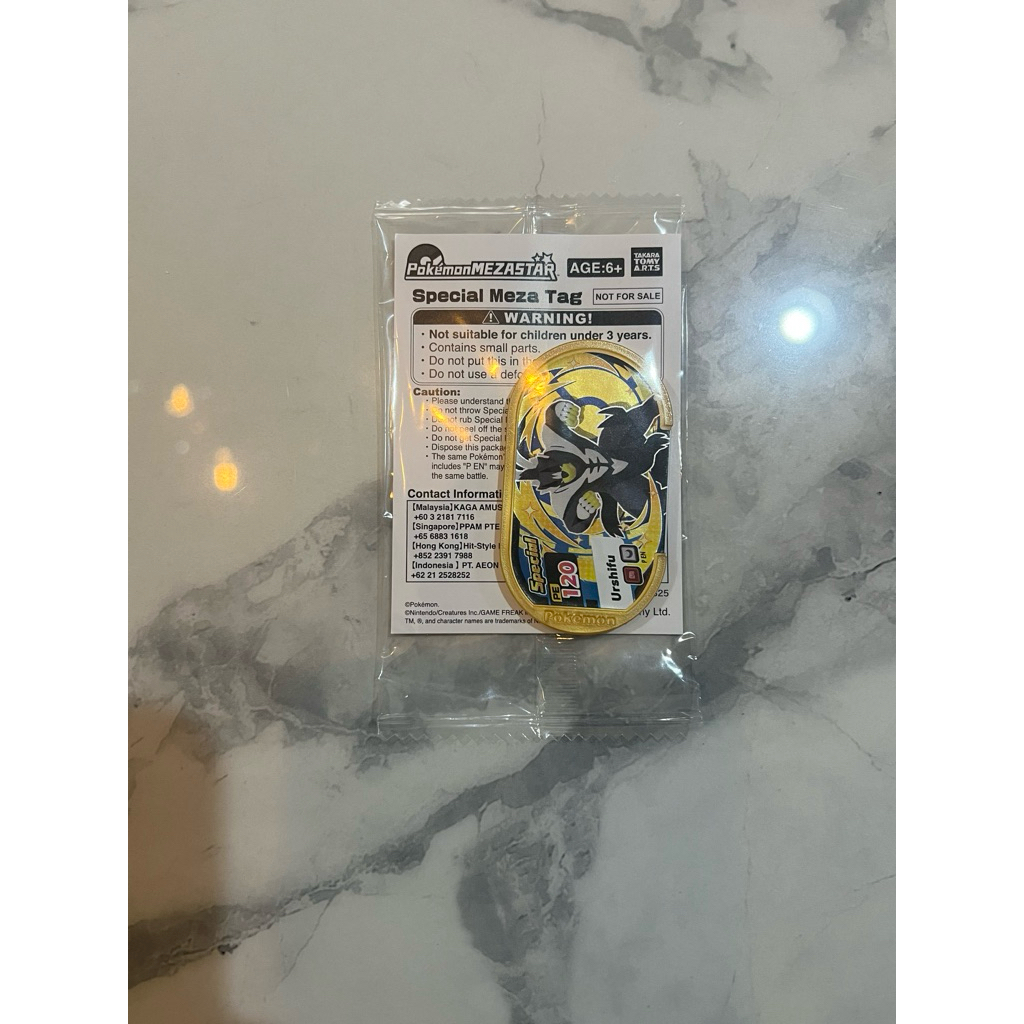 Pokemon Mezastar Mezatag Special Gold Dark Urshifu
