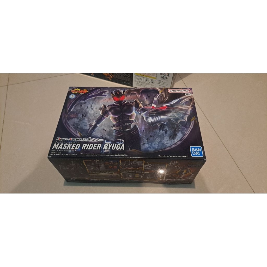 Figure-rise Standard Kamen Rider Ryuga