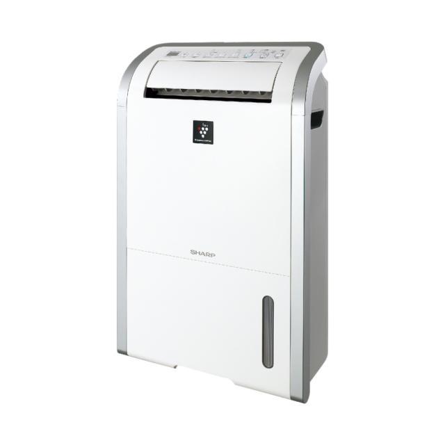 Sharp Dehumidifier Air Purifier DW-D20A-W Plasmacluster Ion Pengering Udara Ruangan