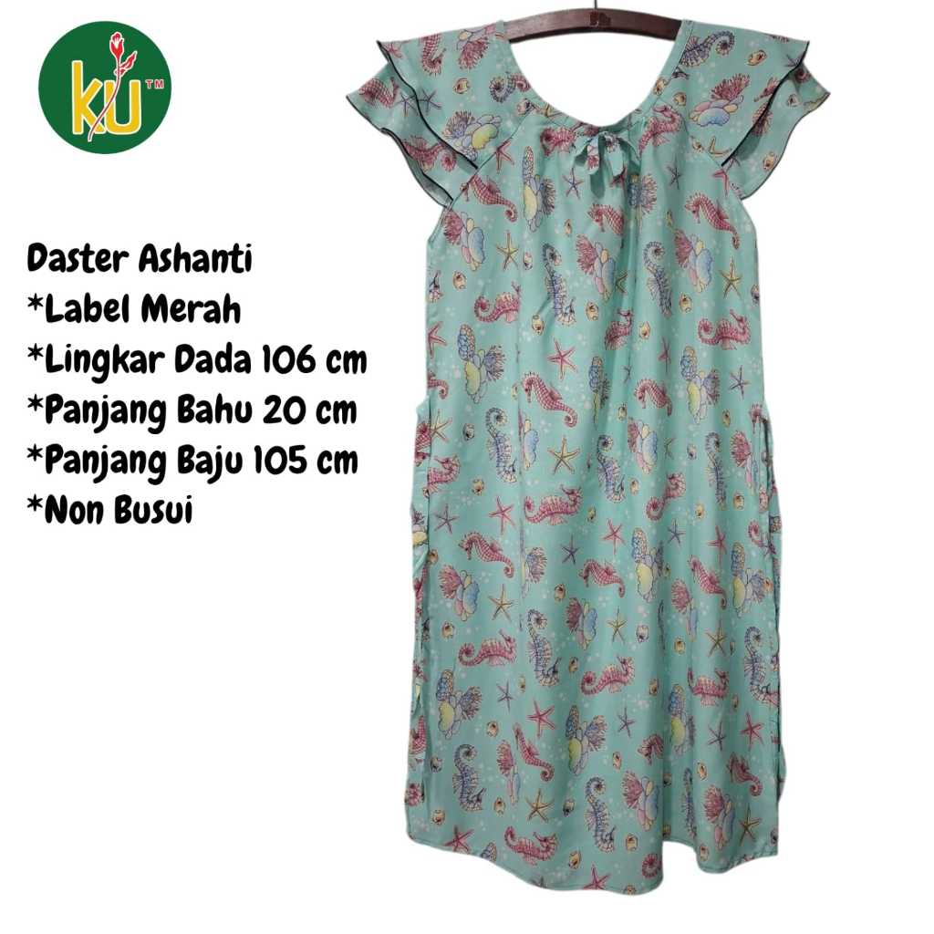 Kencana Ungu Daster Model Ashanti Label Merah Daster Kencana Ungu Ashanti