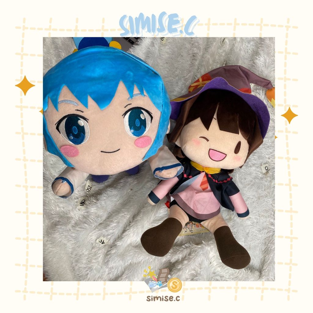 Boneka Konosuba: God's Blessing on This Wonderful World Big Taito, Big Nesoberi - Aqua, Megumin