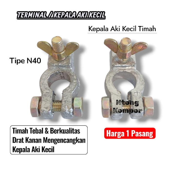 Kepala Aki Kecil Bahan Timah N40 NS40 NS60 - Terminal / Klem Accu Mobil Timah Termurah