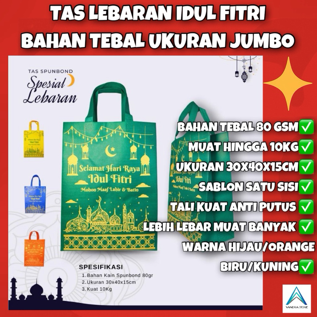 Tas Hampers Lebaran Goodie Bag Edisi Idul Fitri 30x40x15cm (SATUAN)