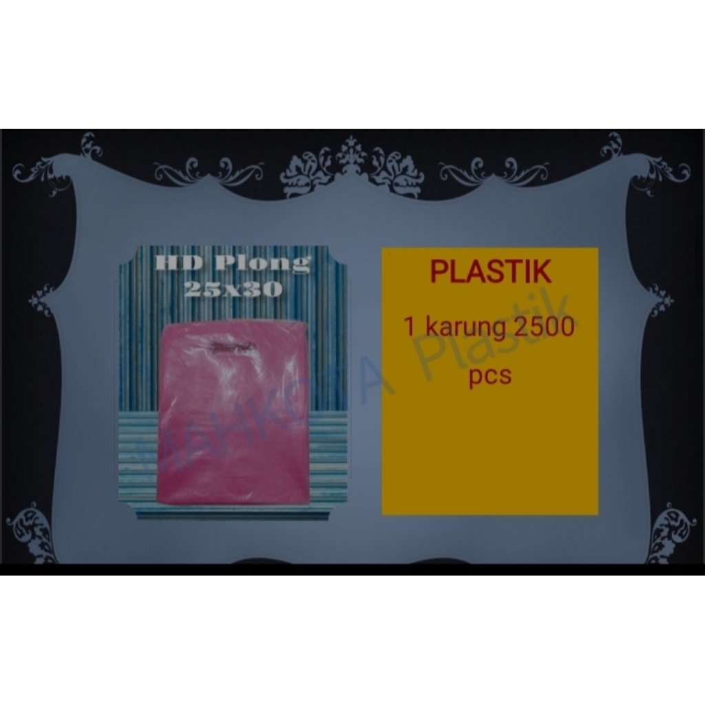 Tas Plastik Plong 25x30/ShoppingBag