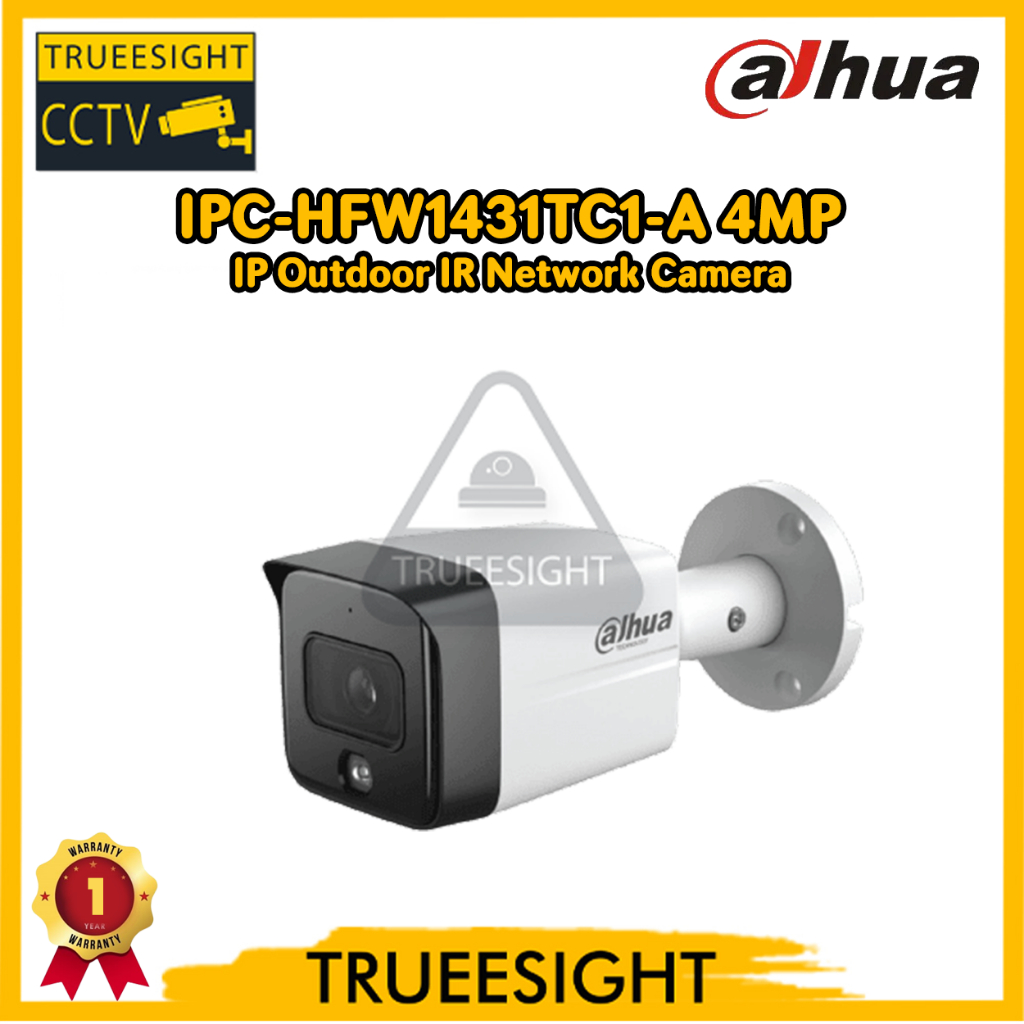 DAHUA IPC-HFW1431TC1-A IP 4MP Outdoor IR Network Camera