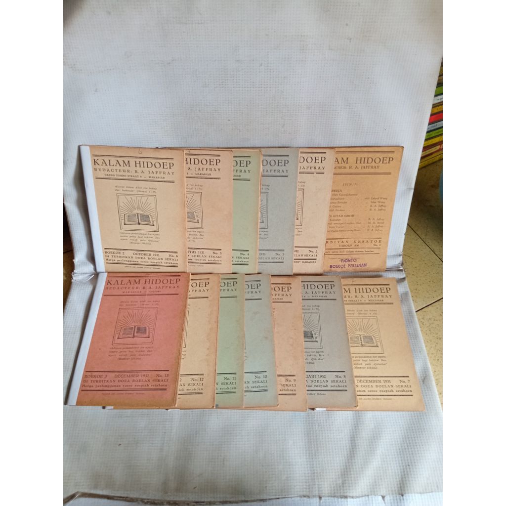 KALAM HIDOEP ISINJA MIMBAR GEREDJA - PELADJARAN KITAB SOETJI TAHOEN 1930 NO.1 - NO.13 TAHOEN 1932