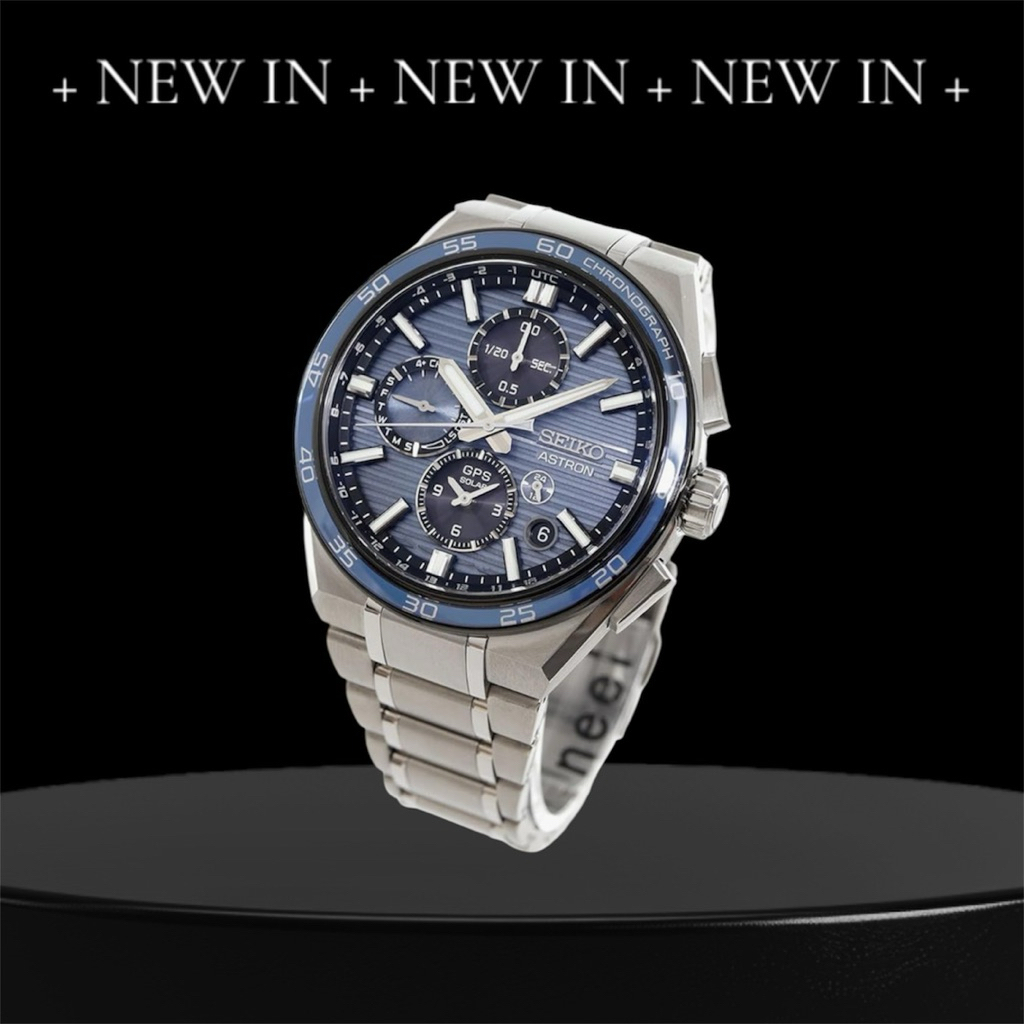 Seiko Astron Nexter GPS Solar Watch Limited Edition Original Japan
