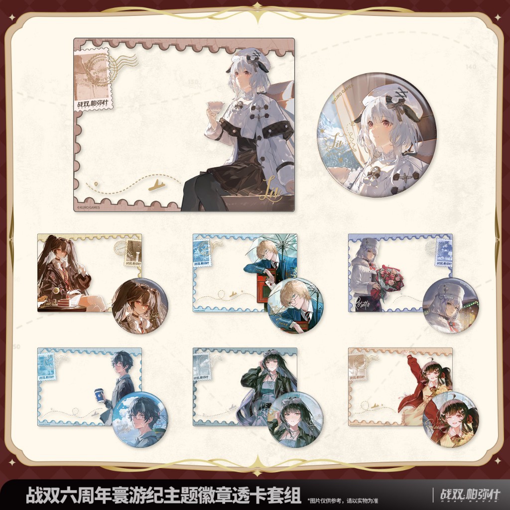 PREORDER PUNISHING GRAY RAVEN PGR [OFC] 6th Anniversary Badge Transparent Card Set