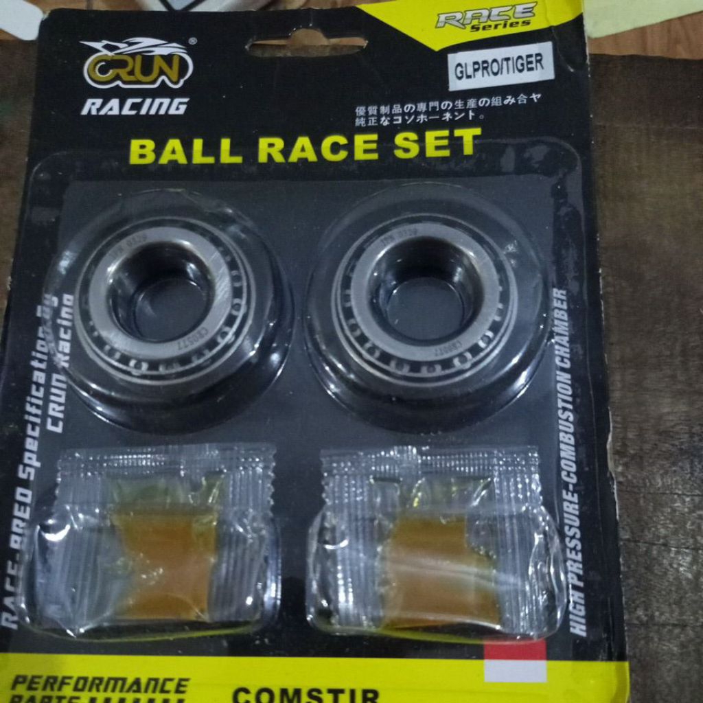 bearing komstir gl pro ( bambu)