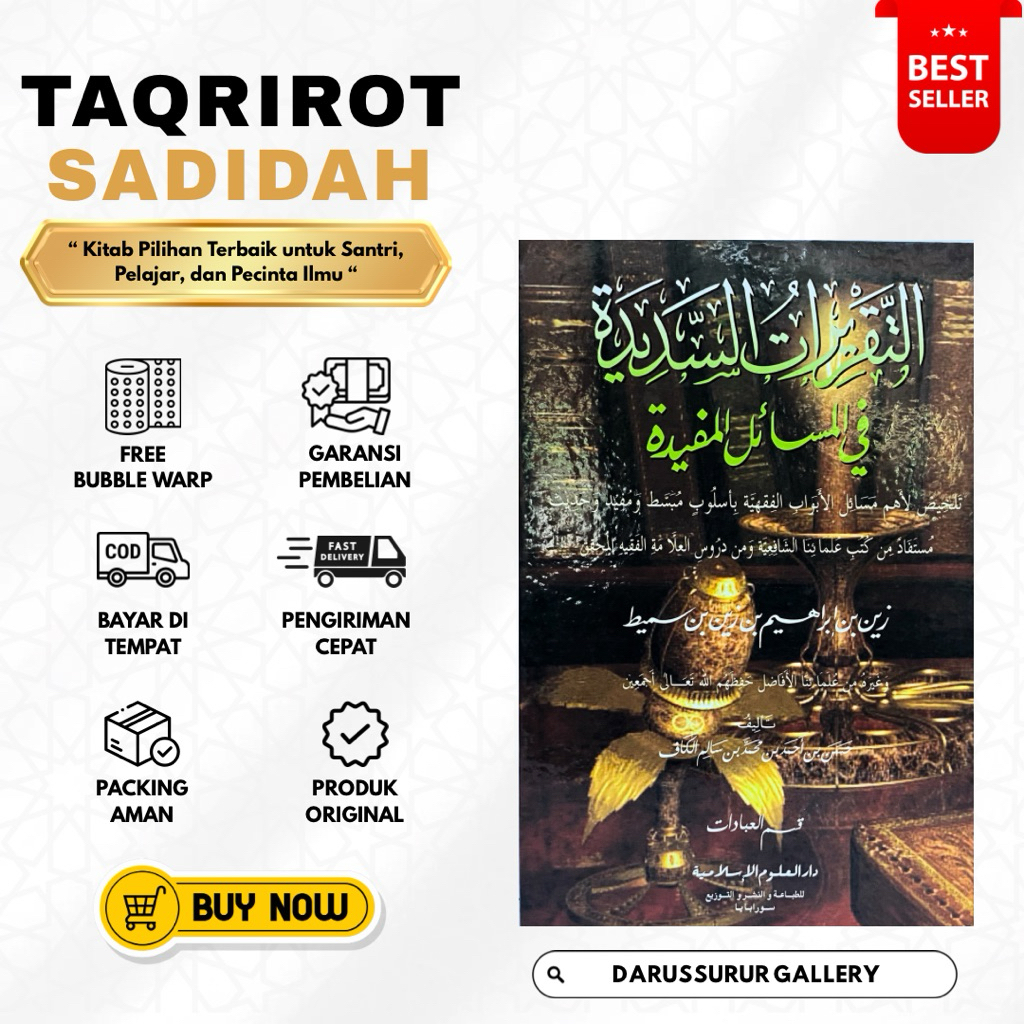 Taqrirot Sadidah | Kitab Taqrirotus Sadidah | Taqrirotus Sadidah
