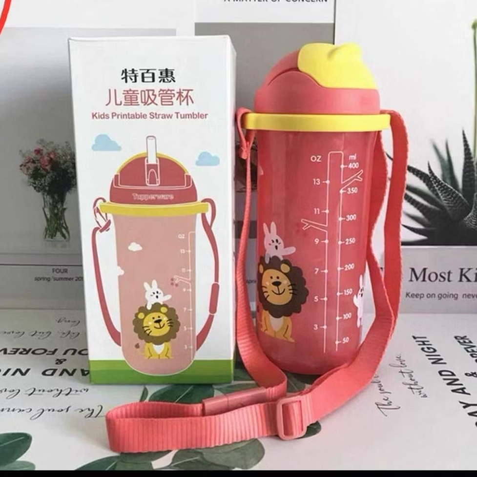 Kiddos Tumbler Tupperware