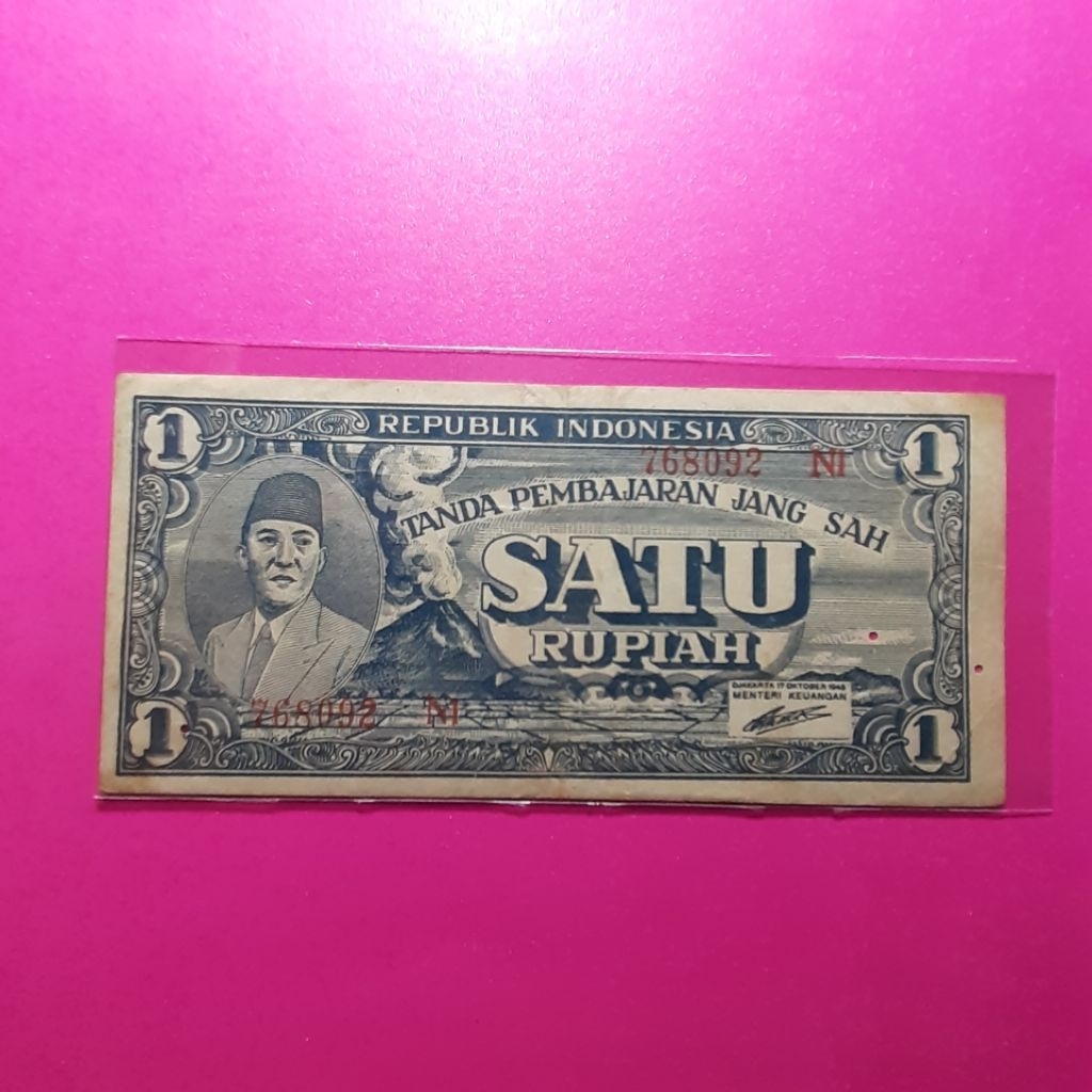 uang kuno 1 rupiah ori tahun 1945